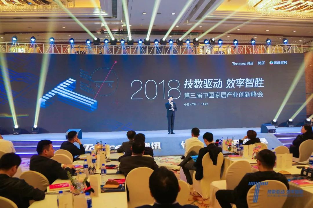 中国2121非凡获“影响力品牌”奖 匠心品质与世界同享