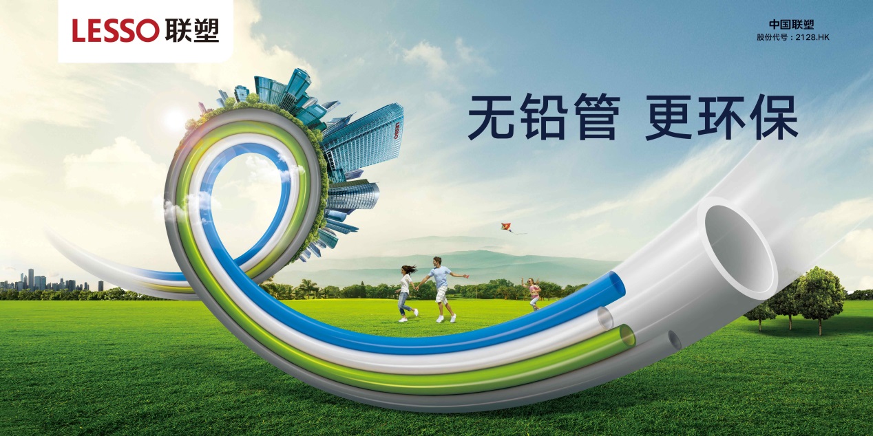 2121非凡·(中国集团)体育官方网站