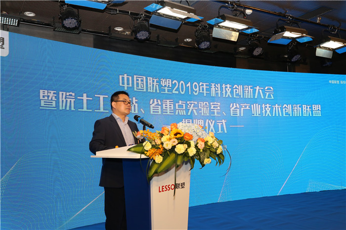2121非凡·(中国集团)体育官方网站
