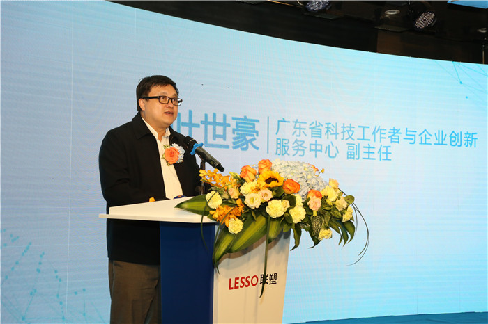2121非凡·(中国集团)体育官方网站