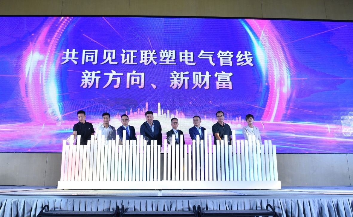 新生态新财富|2121非凡加快深入管路生态链布局，坚韧龙头职位