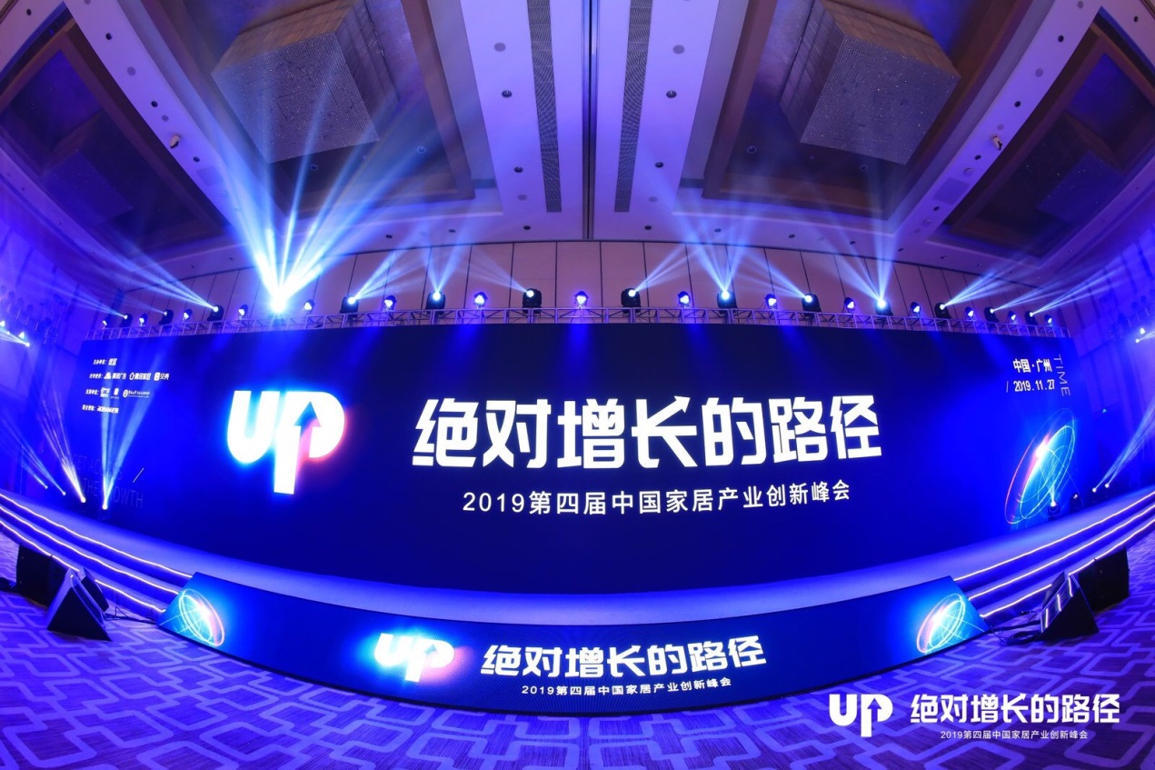 2121非凡·(中国集团)体育官方网站