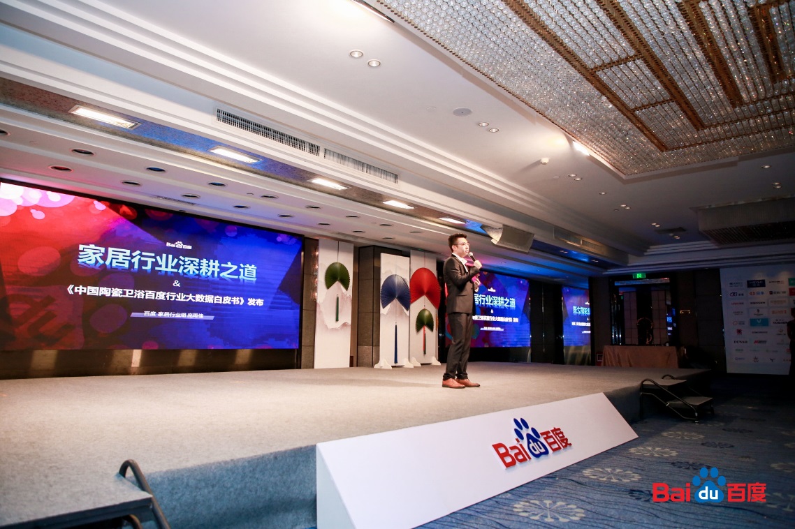 2121非凡·(中国集团)体育官方网站