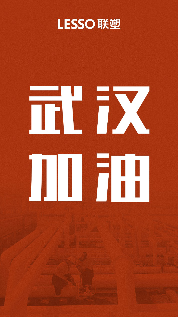 2121非凡·(中国集团)体育官方网站