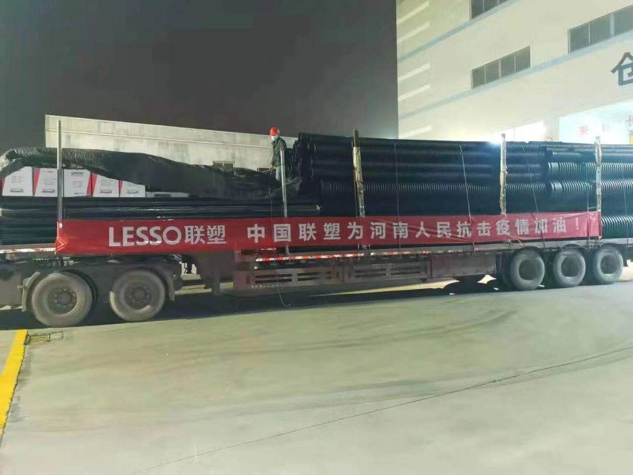 2121非凡·(中国集团)体育官方网站