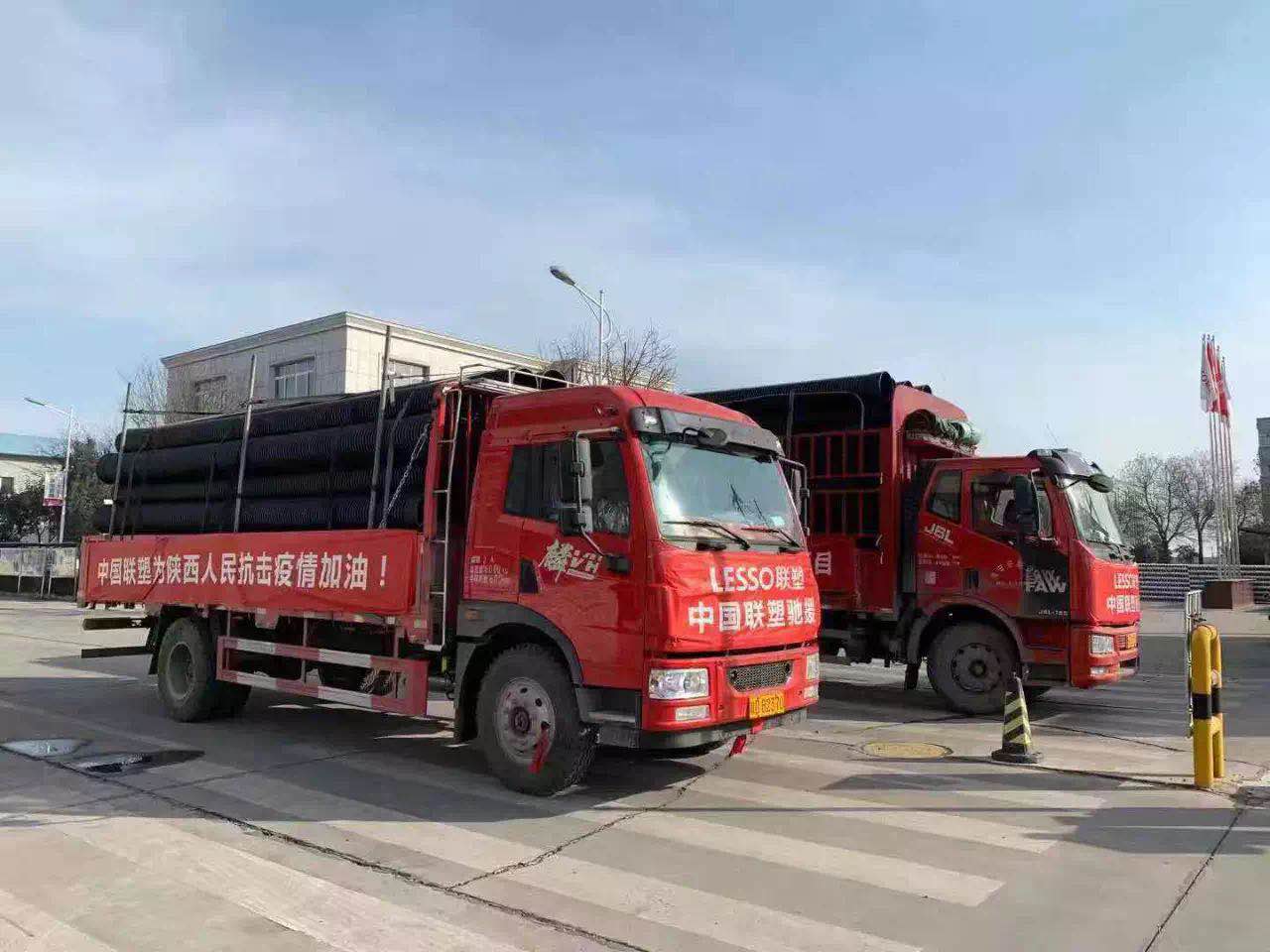 2121非凡·(中国集团)体育官方网站