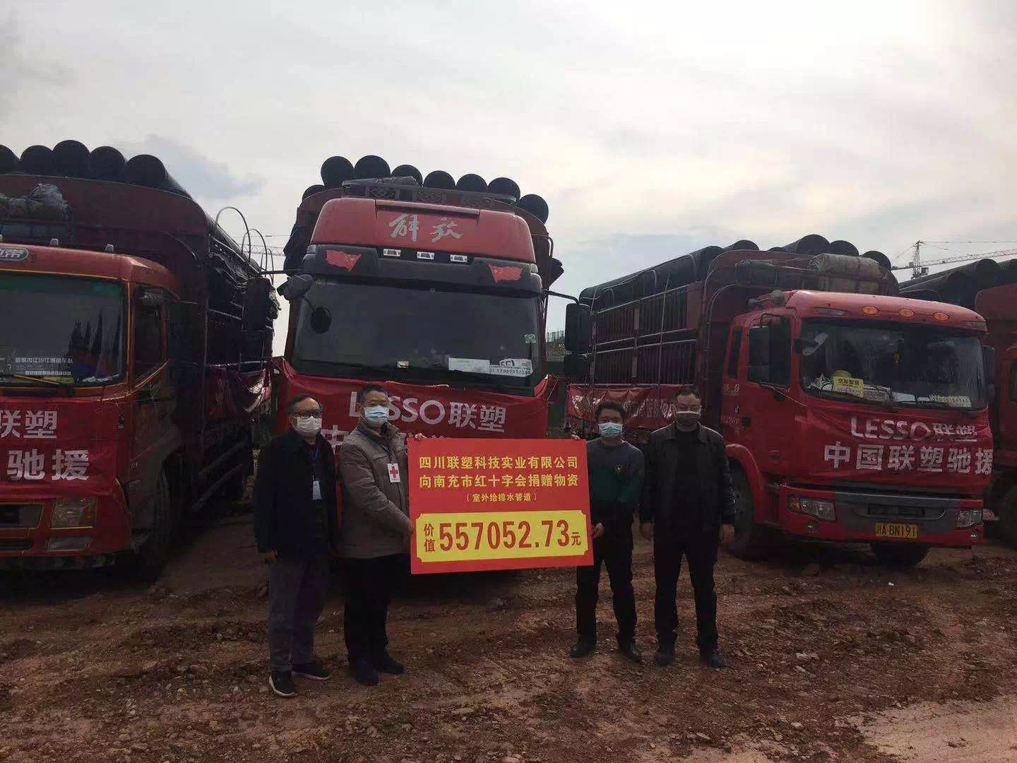 2121非凡·(中国集团)体育官方网站