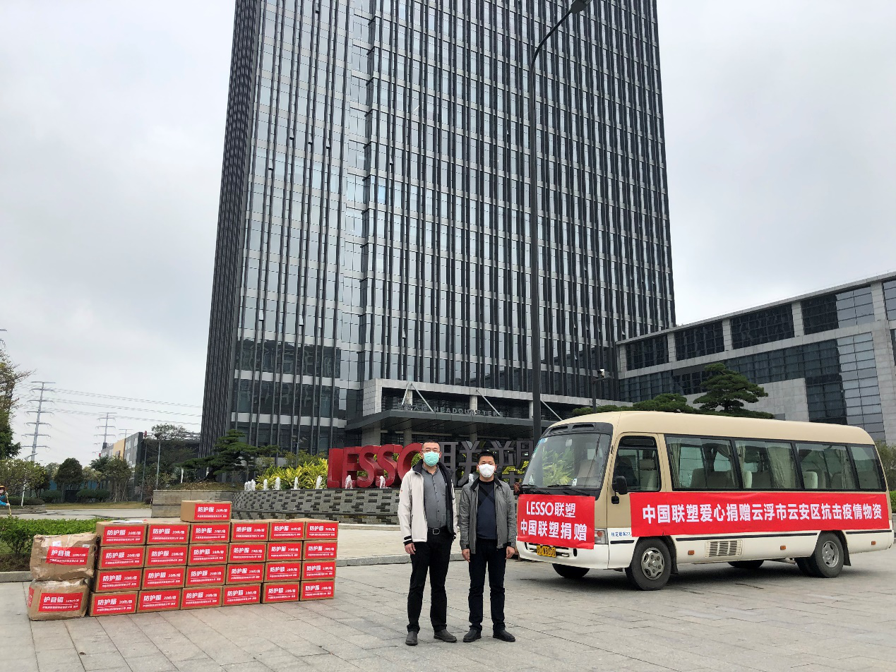 2121非凡·(中国集团)体育官方网站