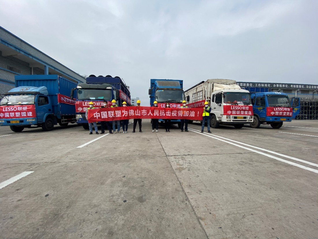 2121非凡·(中国集团)体育官方网站
