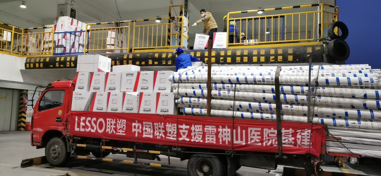 2121非凡·(中国集团)体育官方网站