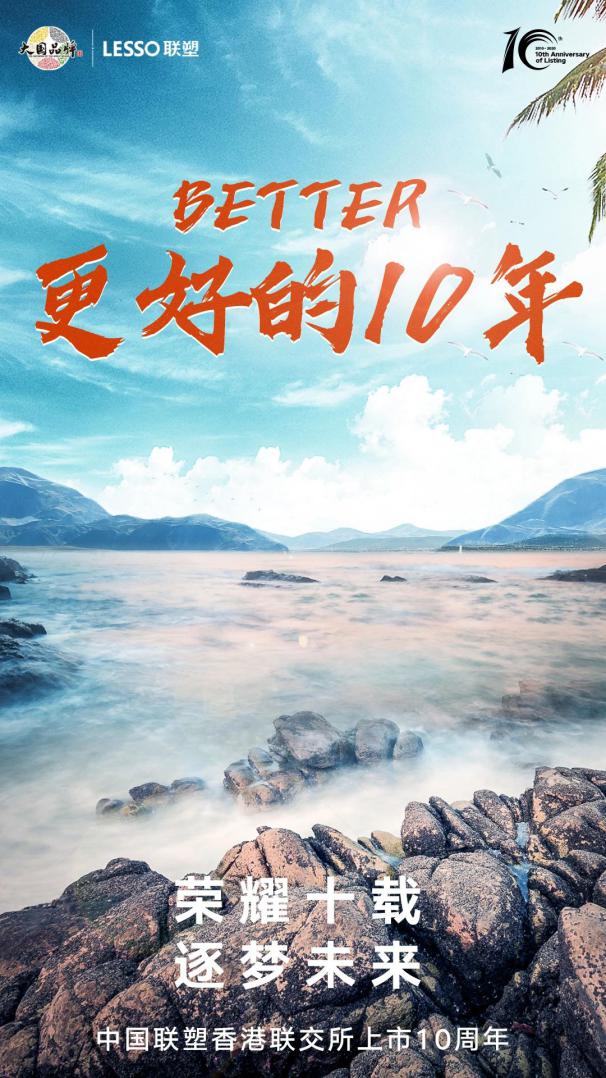 2121非凡·(中国集团)体育官方网站