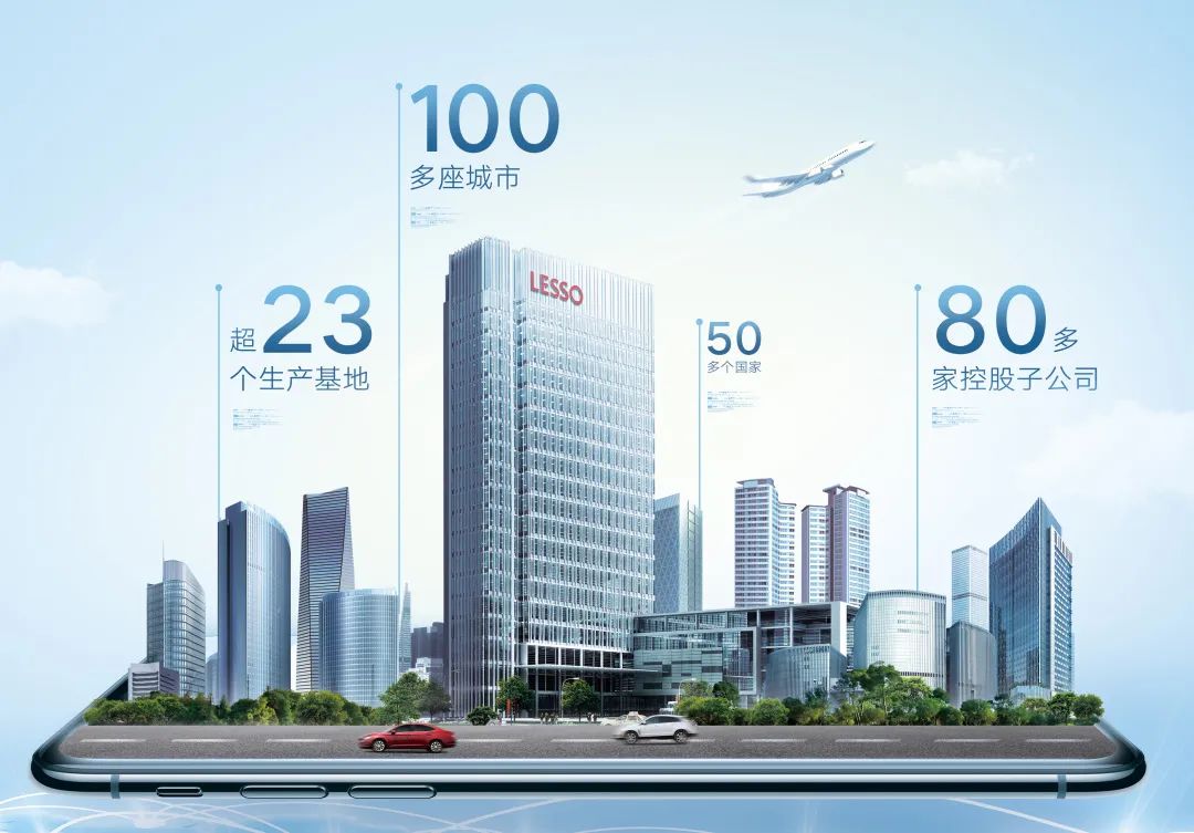 2121非凡·(中国集团)体育官方网站