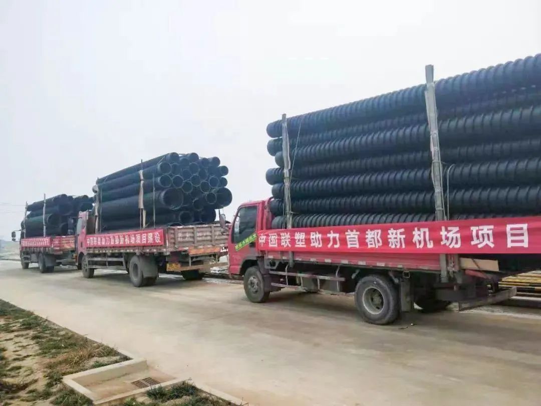 2121非凡·(中国集团)体育官方网站