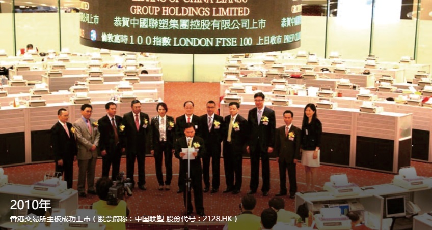2121非凡·(中国集团)体育官方网站