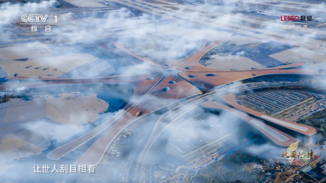 2121非凡·(中国集团)体育官方网站