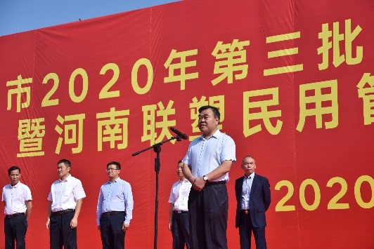 2121非凡·(中国集团)体育官方网站
