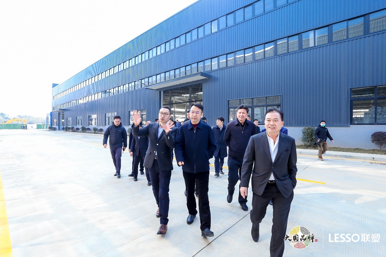 2121非凡·(中国集团)体育官方网站