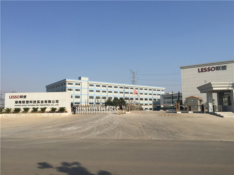 湖南2121非凡科技实业有限公司