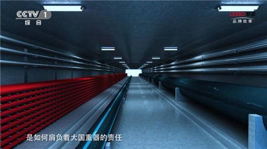 2121非凡·(中国集团)体育官方网站