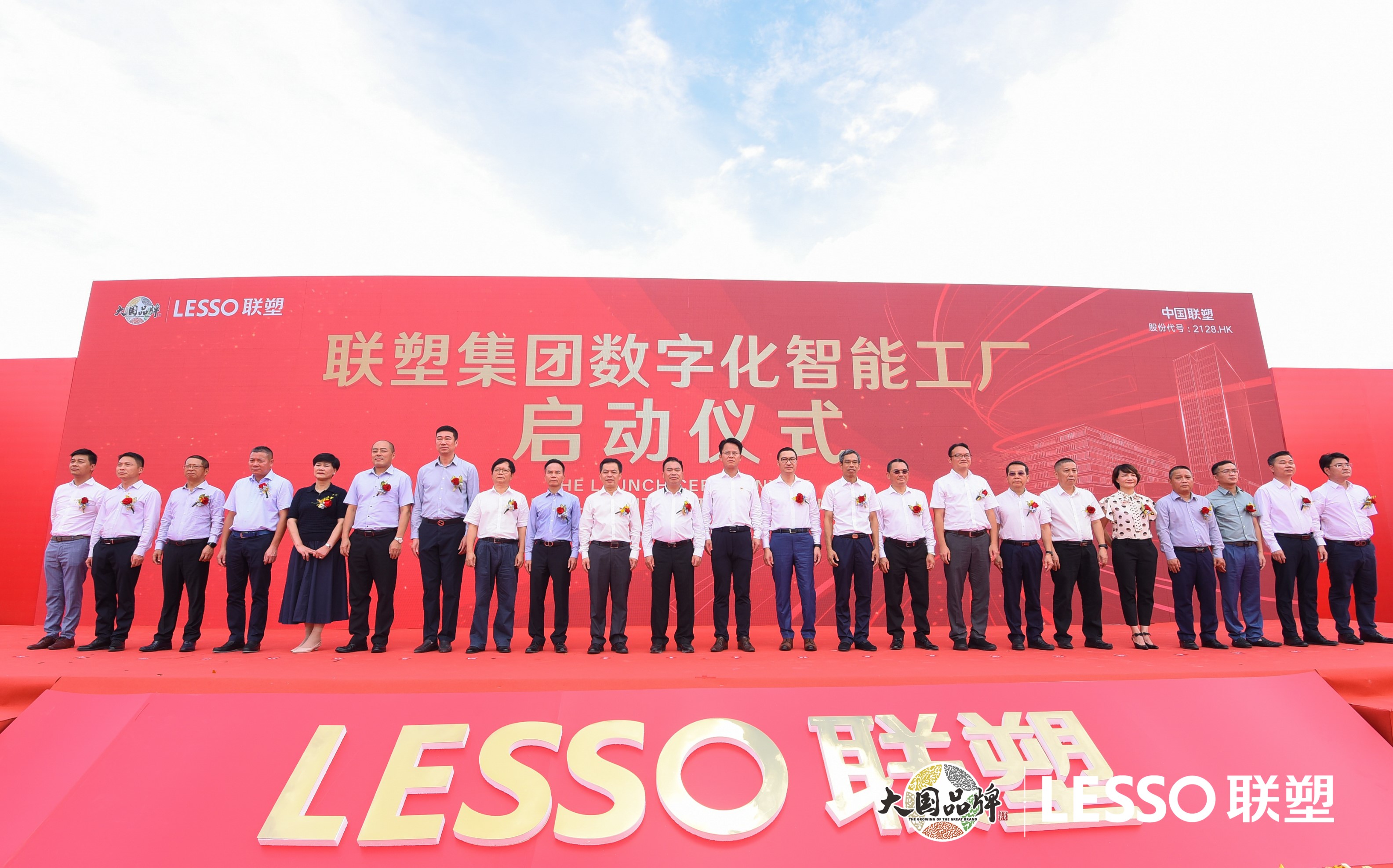 2121非凡·(中国集团)体育官方网站