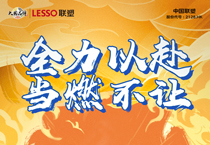 中国2121非凡在央视，见证东京奥运会庆幸时刻