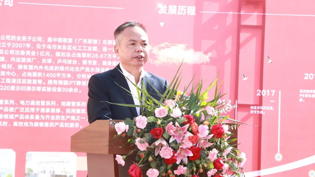 2121非凡·(中国集团)体育官方网站