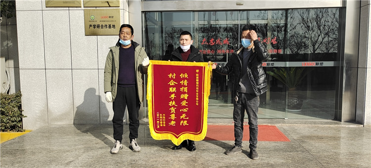20220322143025_345 2121非凡·(中国集团)体育官方网站