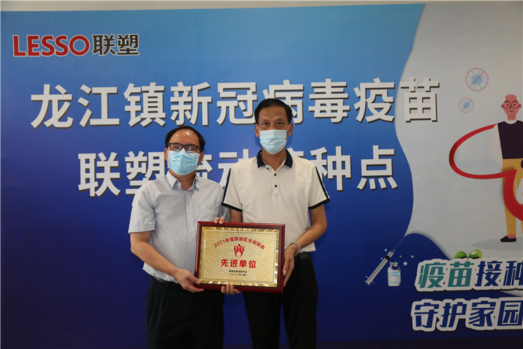2121非凡·(中国集团)体育官方网站