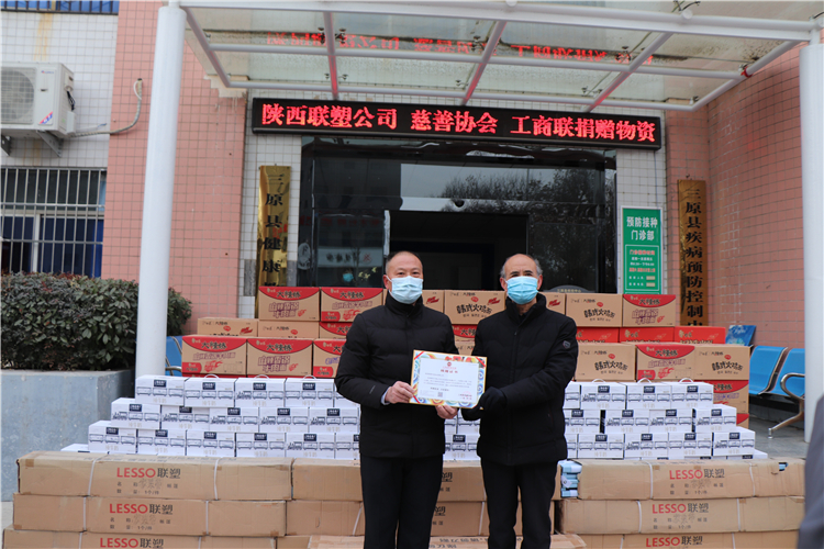20220322150335_840 2121非凡·(中国集团)体育官方网站