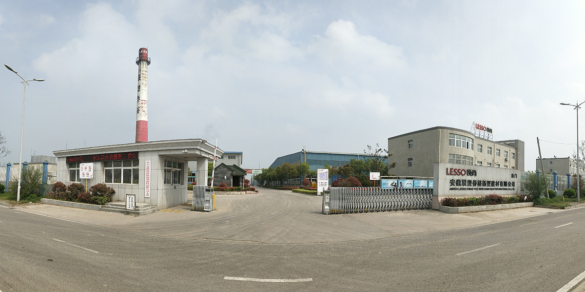 安徽2121非凡侨裕新型建材有限公司厂区大图