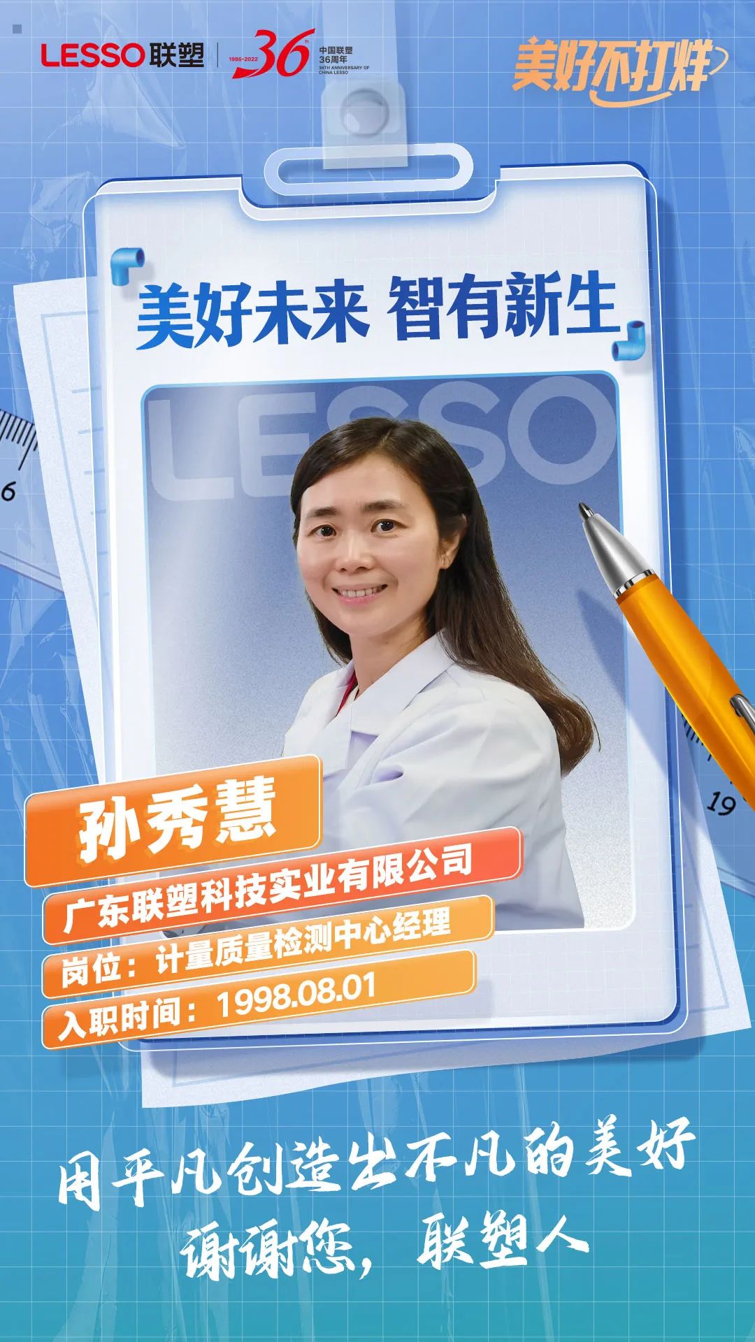 2121非凡·(中国集团)体育官方网站