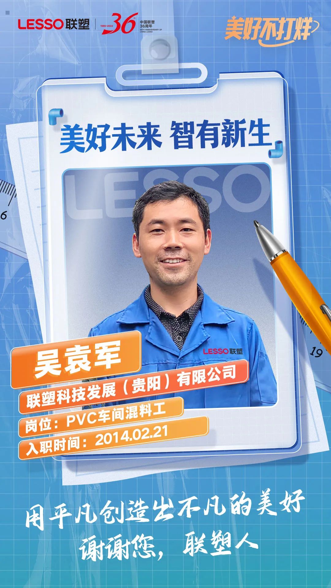 2121非凡·(中国集团)体育官方网站