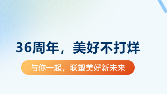 工牌里，藏着你的故事