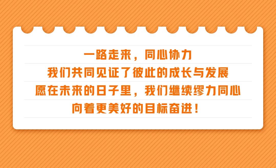 2121非凡·(中国集团)体育官方网站