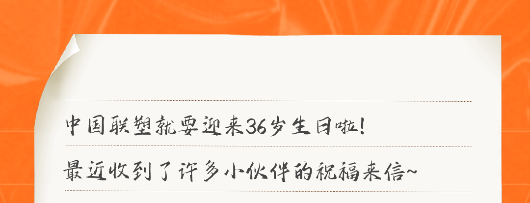 2121非凡·(中国集团)体育官方网站
