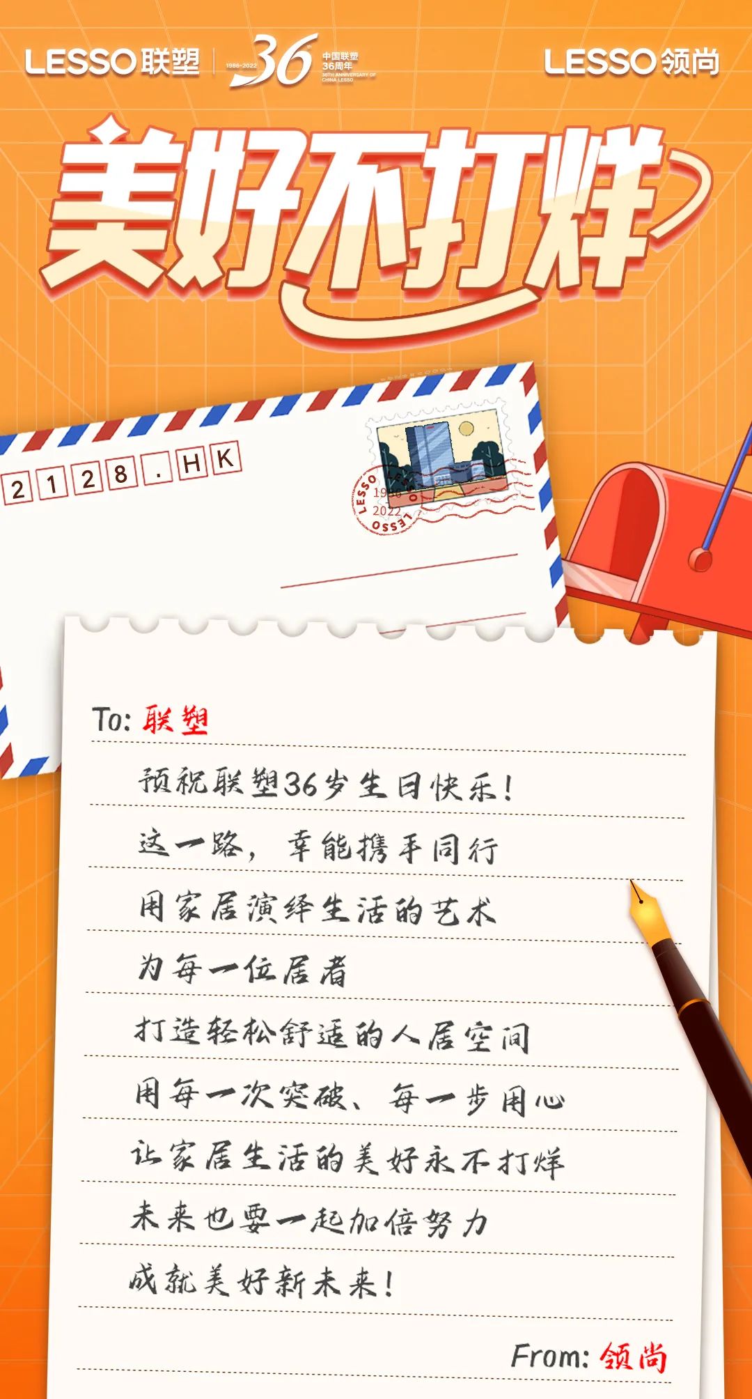 2121非凡·(中国集团)体育官方网站