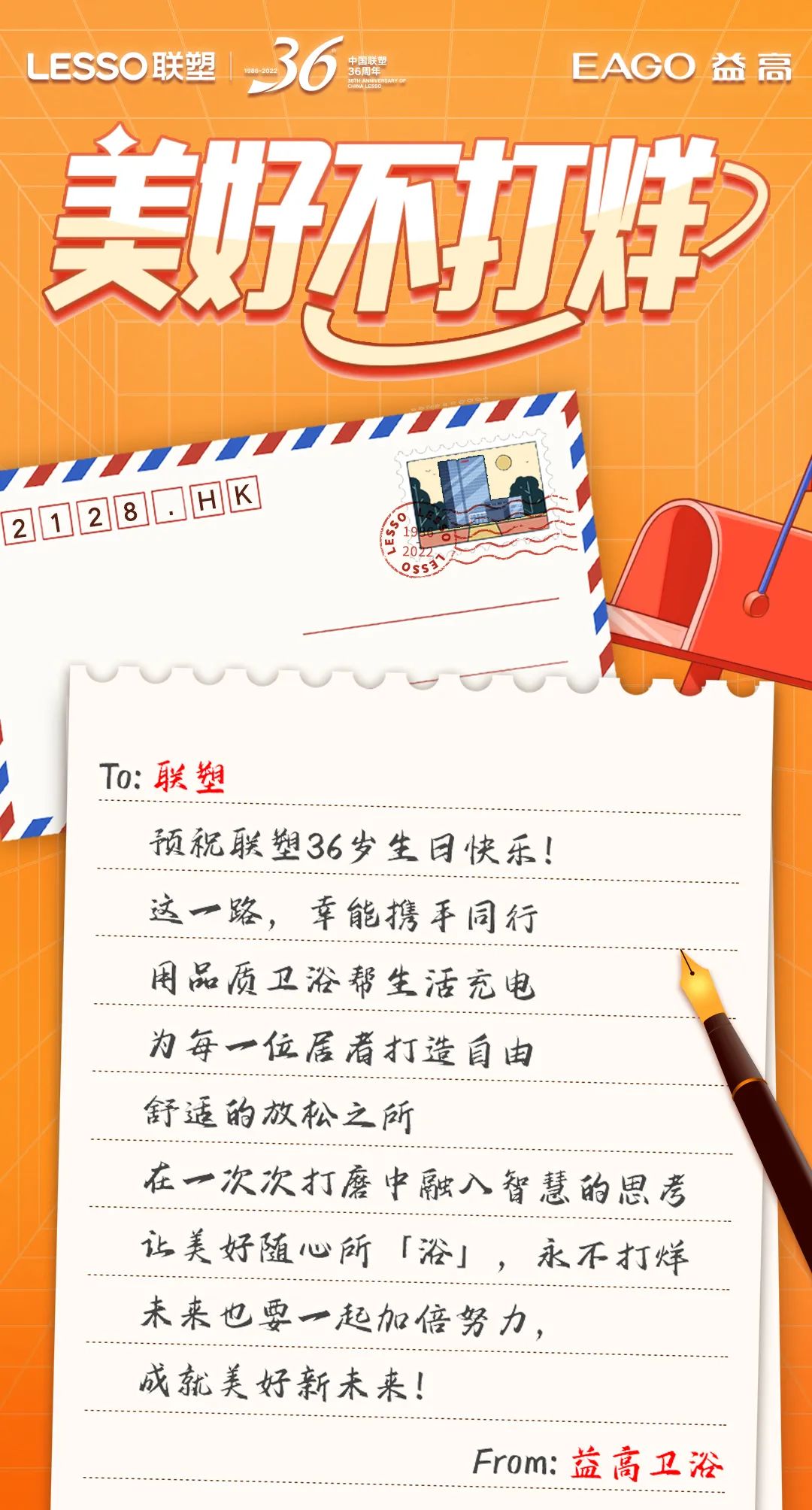 2121非凡·(中国集团)体育官方网站