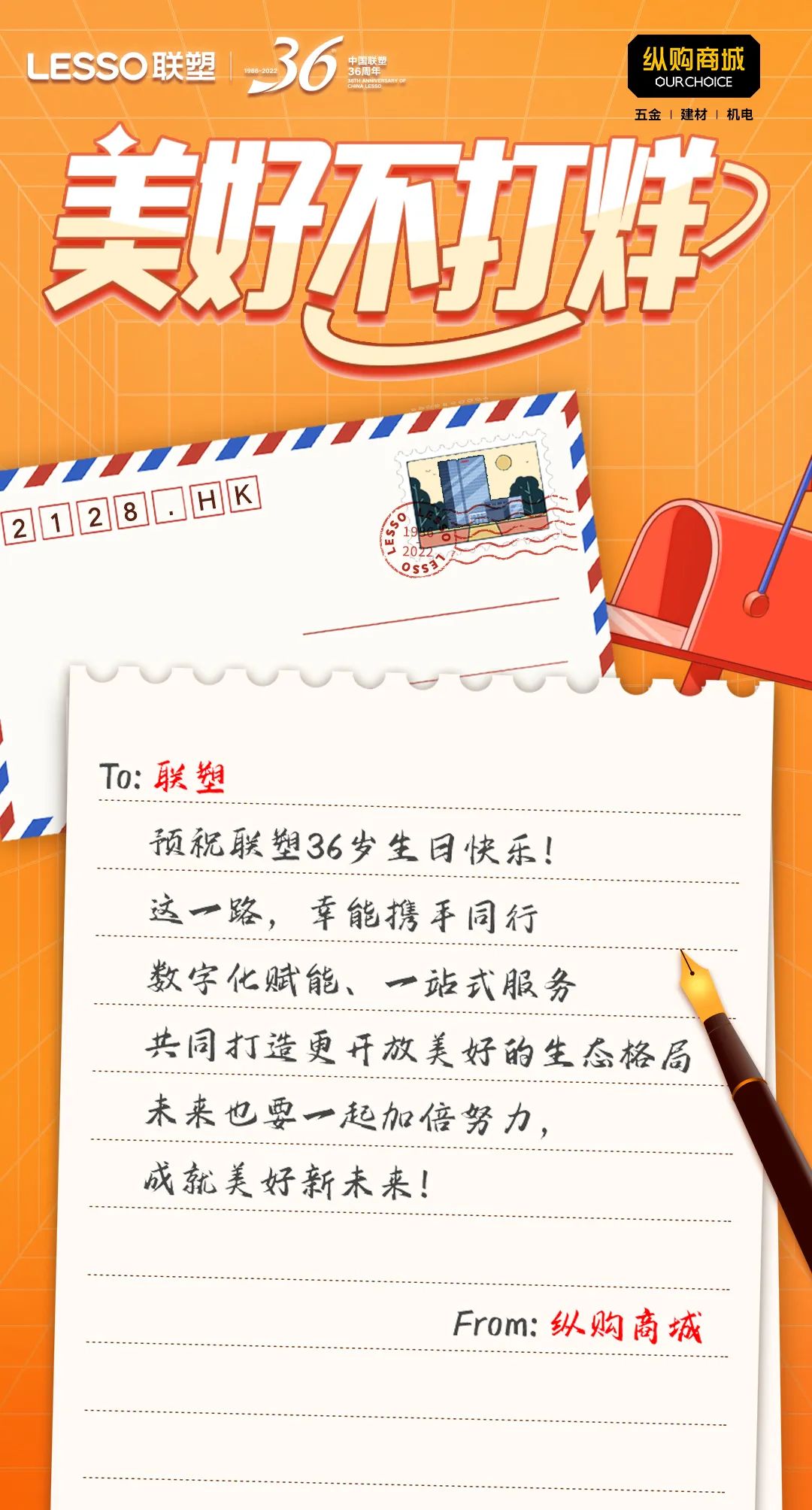 2121非凡·(中国集团)体育官方网站