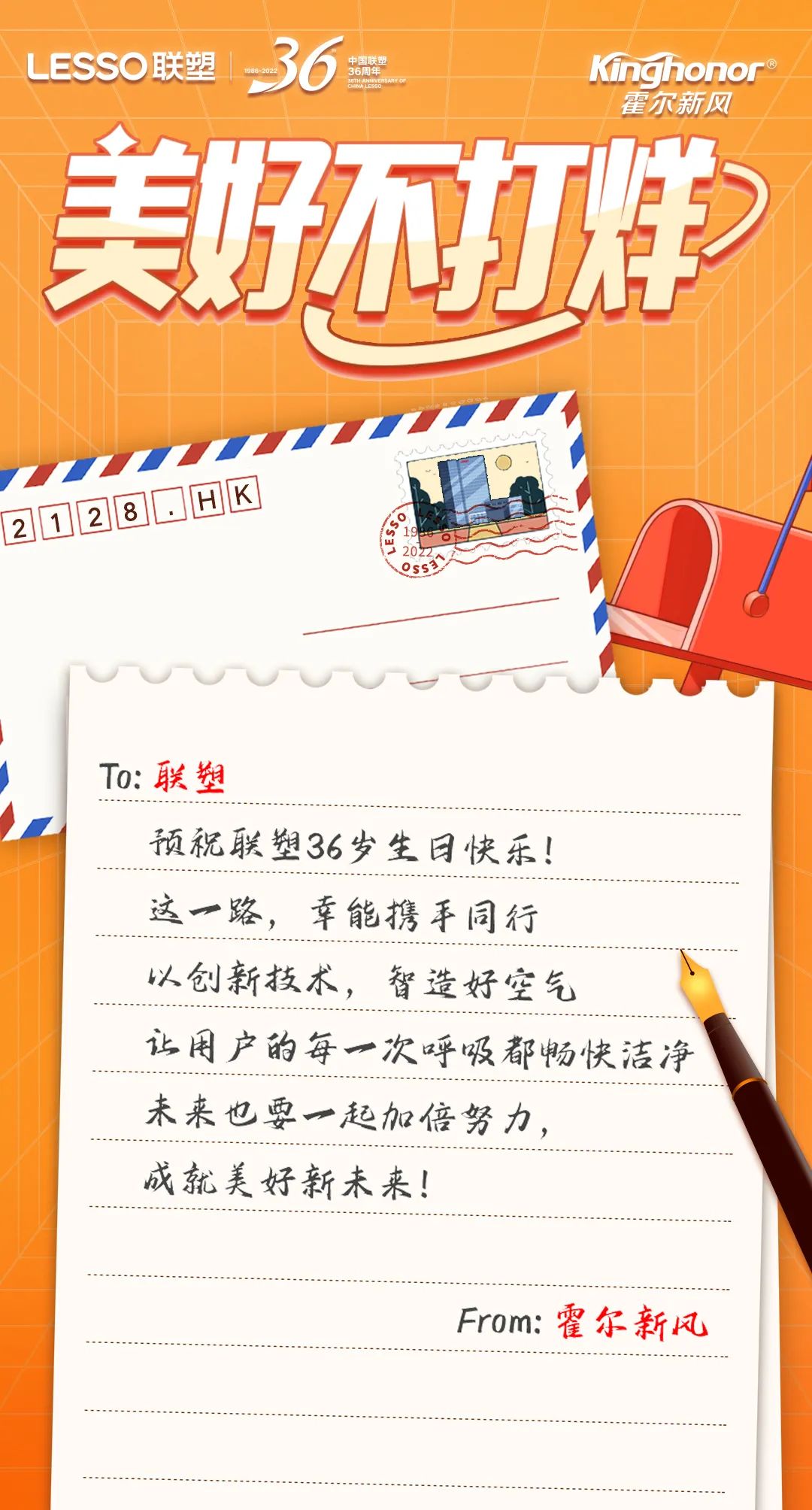 2121非凡·(中国集团)体育官方网站