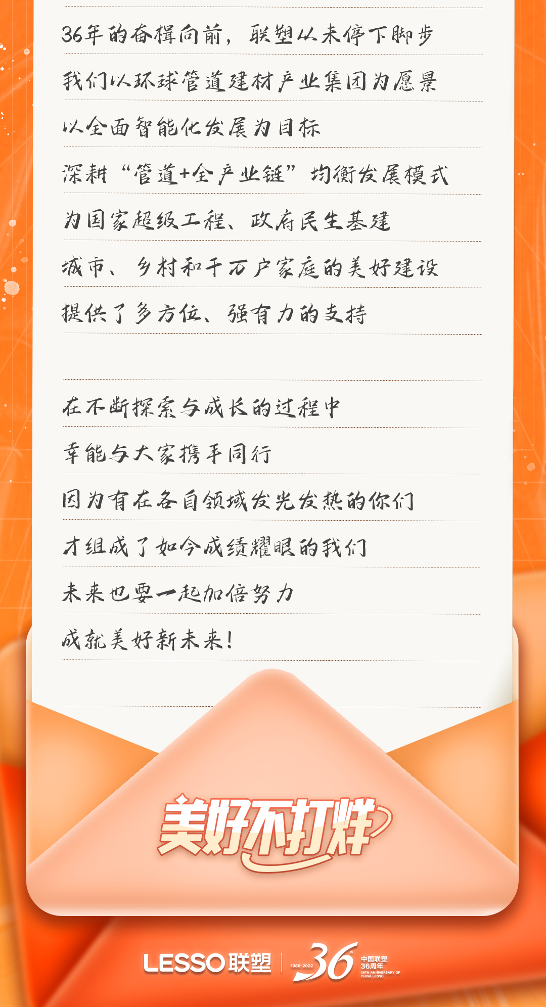 2121非凡·(中国集团)体育官方网站