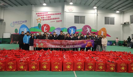 中国2121非凡接力关爱，持续传递“联爱万家”新春温情