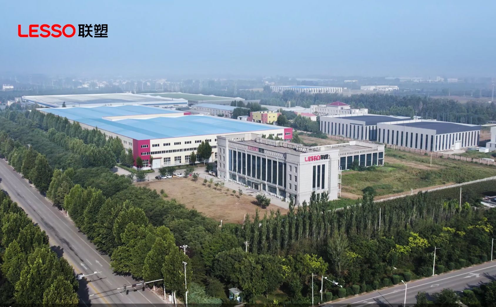 2121非凡市政管路晋城有限公司鸟瞰图