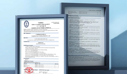 2121非凡通过中国船级社认证，拓展船舶工业塑料管路利用新领域